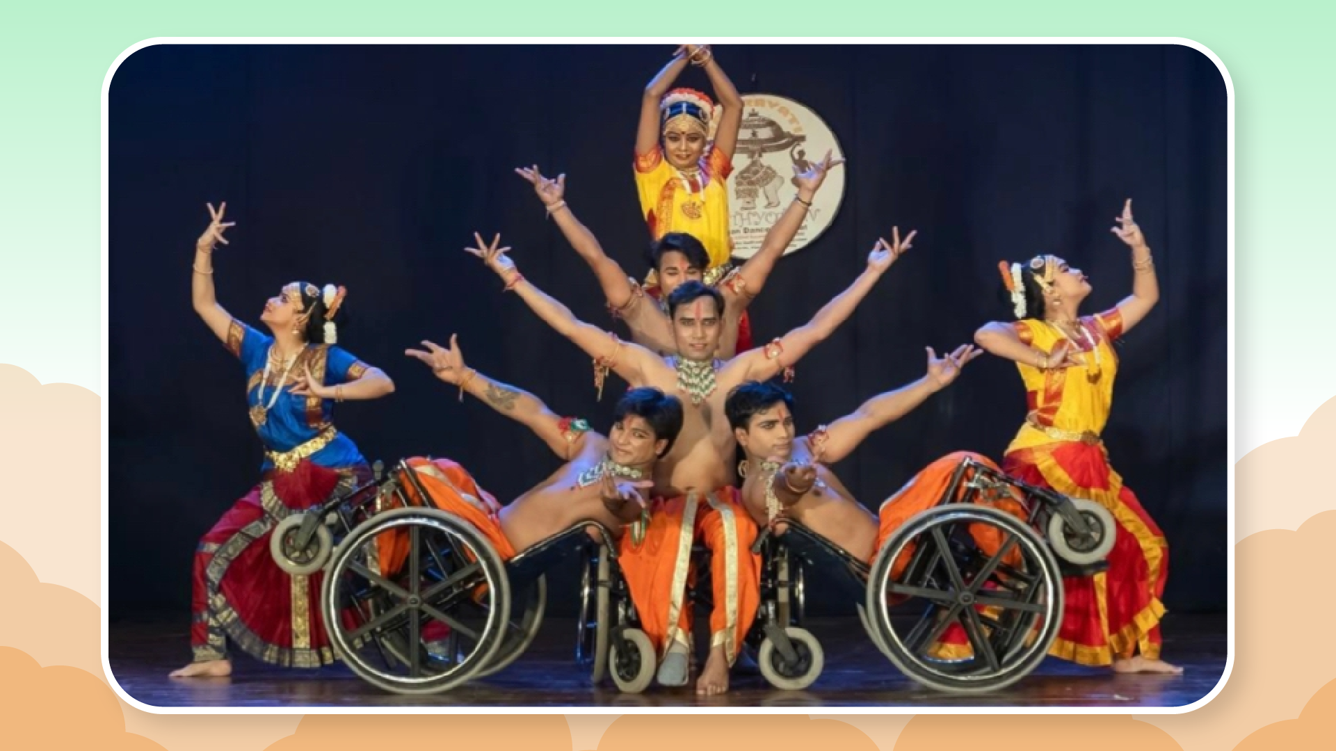 Dance Troupe